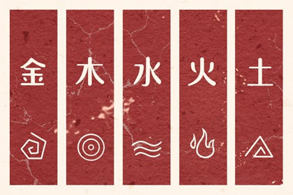 吉日黄历查询|黄历出行吉日|黄历2026黄道吉日|万能黄历|黄历汉程|农历黄历万年历